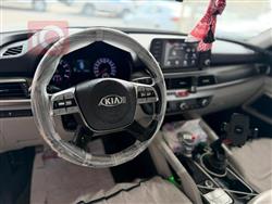 كيا تيلوريد